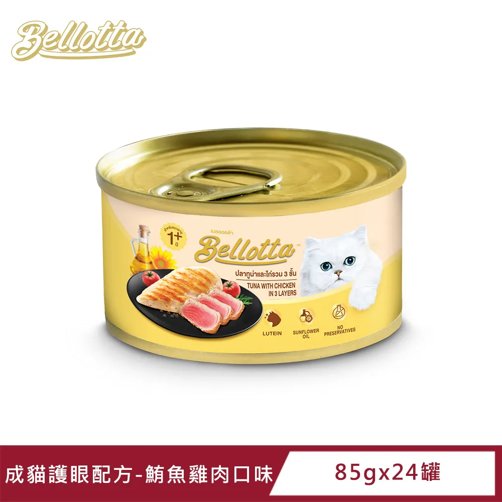 貝蘿臉部全身去角質按摩凝露300ml 歷史價格詳細信息