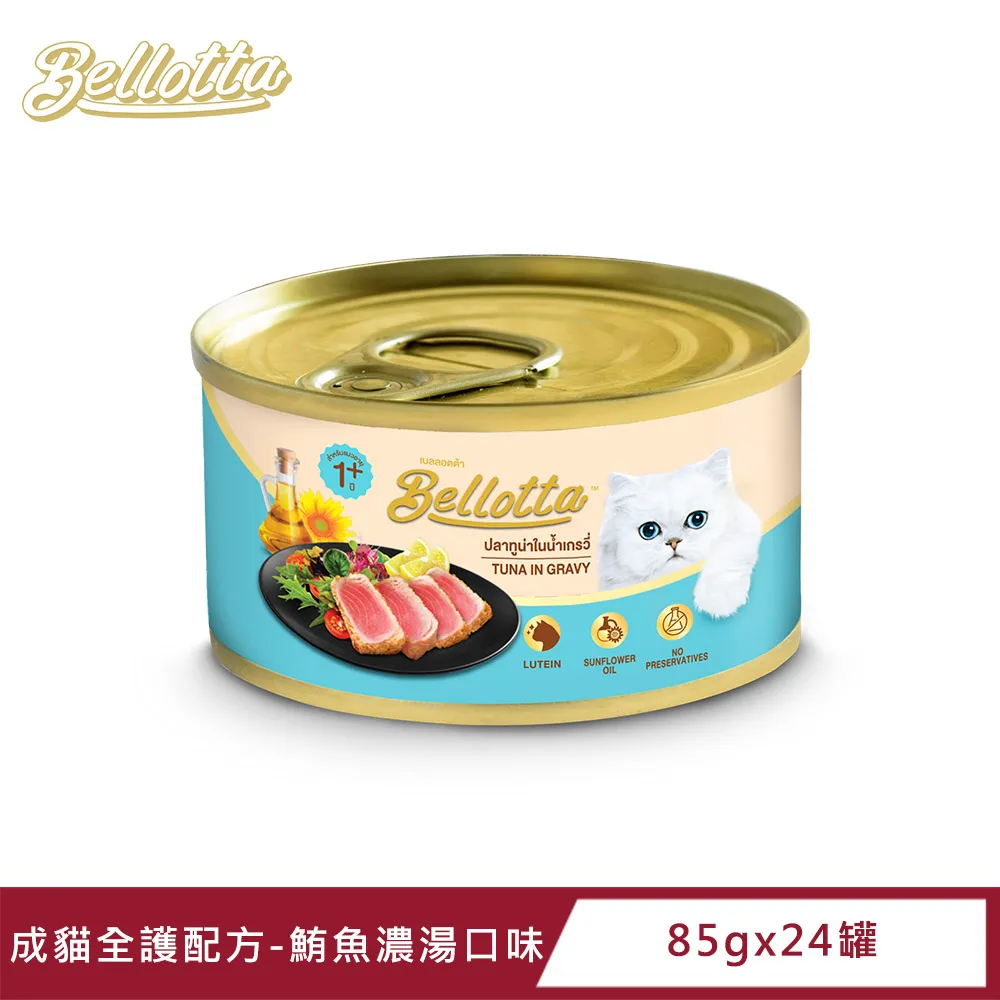 貝蘿臉部全身去角質按摩凝露300ml 歷史價格詳細信息