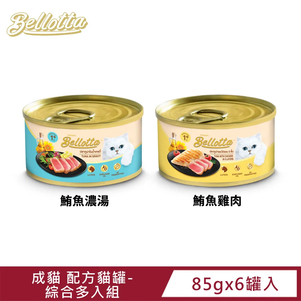 貝蘿臉部全身去角質按摩凝露300ml 歷史價格詳細信息