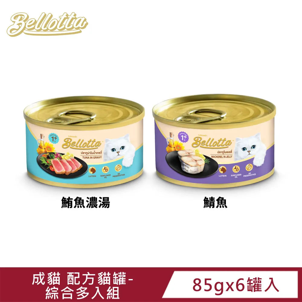 貝蘿臉部全身去角質按摩凝露300ml 歷史價格詳細信息