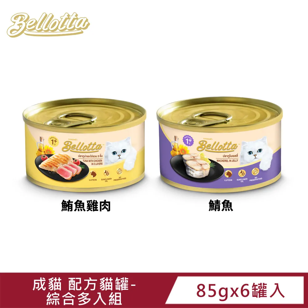 貝蘿臉部全身去角質按摩凝露300ml 歷史價格詳細信息