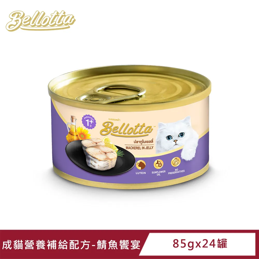 貝蘿臉部全身去角質按摩凝露300ml 歷史價格詳細信息