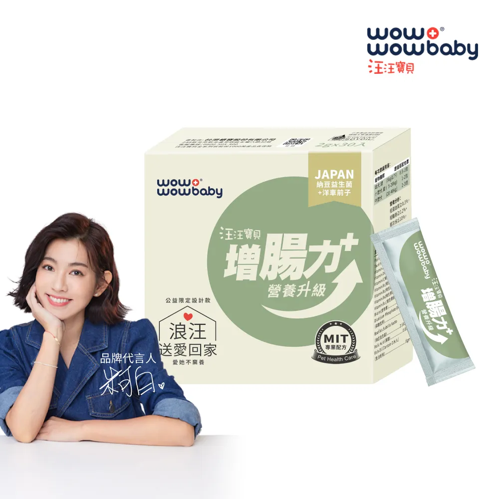 【升級增穩】手機桌面支架專用拍攝影片俯拍追劇網課神器ipad平板電腦萬能通用可調節旋轉多功能支撐架子 歷史價格詳細信息