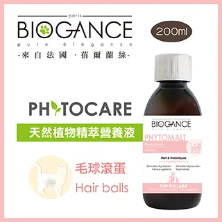 蓓爾凱蕾絲胸貼女一次性乳頭貼夏季隱形透氣乳貼防凸點無肩帶內衣 歷史價格詳細信息