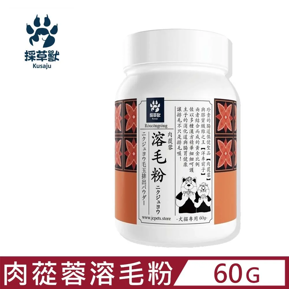 溶毛王 10KG桶裝 管道疏通劑 水管疏通劑 (本劑能有效溶解疏通堵塞在洗手盆、洗臉盆等的排水管中的毛髮及油污) 歷史價格詳細信息