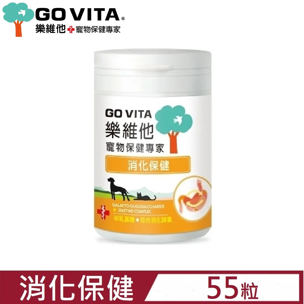 寵物專家 沒有臭 舒爽擦澡液 200ml 含糖果紙巾錠 30顆 乾擦澡 乾洗澡 去體味 寵物清潔除臭 寵物用品 歷史價格詳細信息