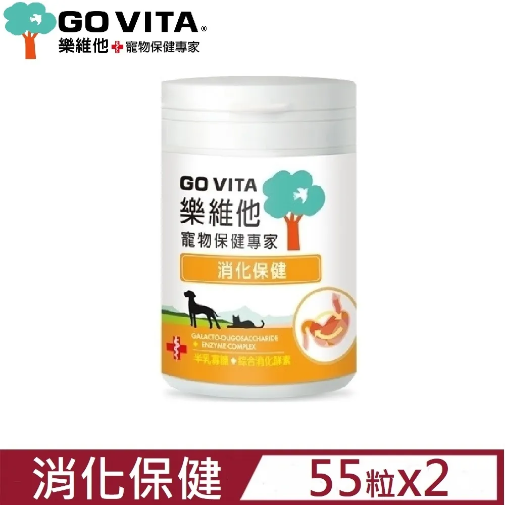 【樂寵】2入組 加厚加大 寵物強力吸水毛巾(大+中二尺寸) 歷史價格詳細信息