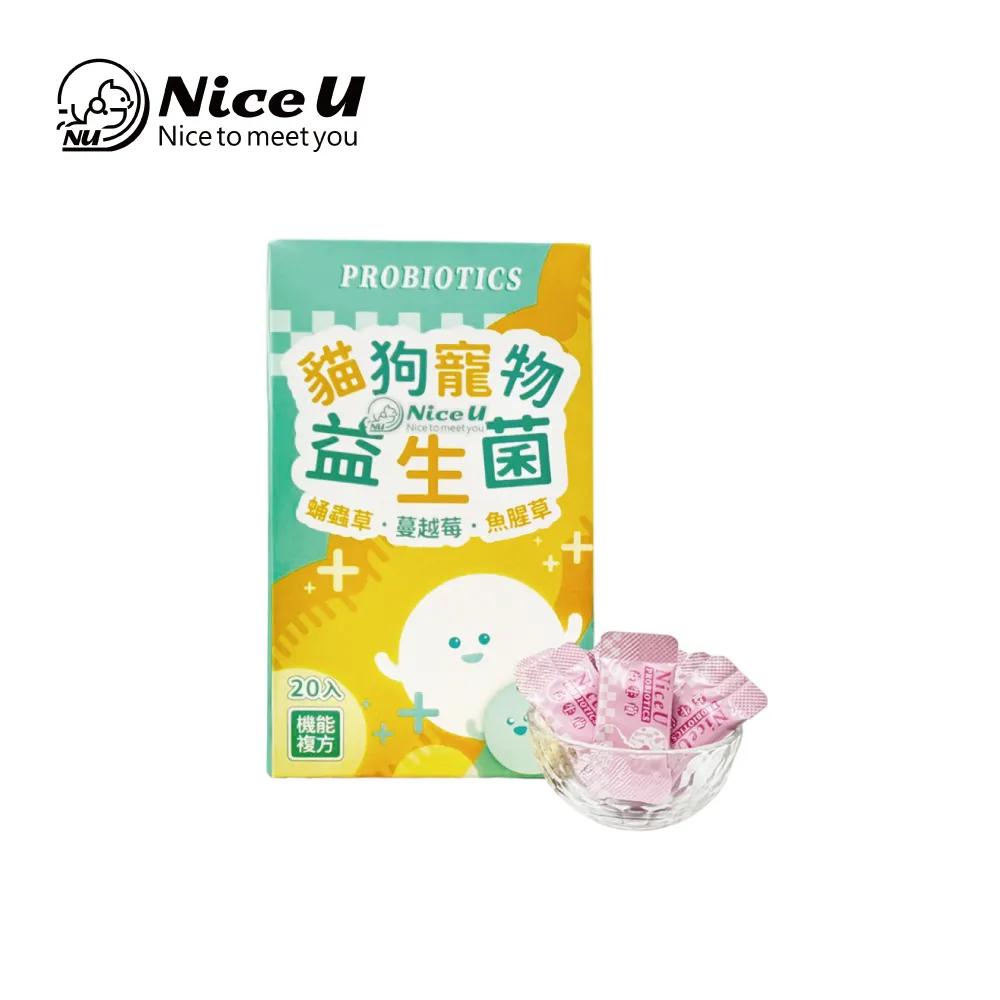 【Nice U】寵物防護地墊－經典北歐 (SOLO系列) 歷史價格詳細信息
