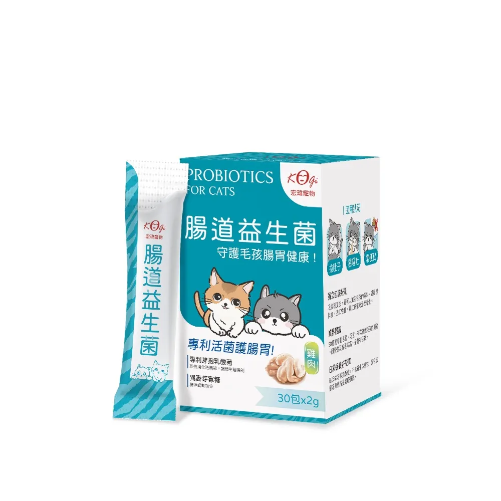 宏瑋寵物-寵物腸胃益生菌(雞肉) (30包x2g/盒) 價格比較,價格查詢,歷史價格詳細信息