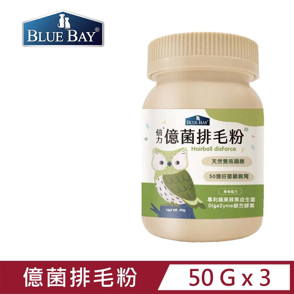 BLUE BAY®倍力®藻活力Joint Force免疫褐藻保健粉 500毫克/科，60顆/包 犬貓適用 歷史價格詳細信息