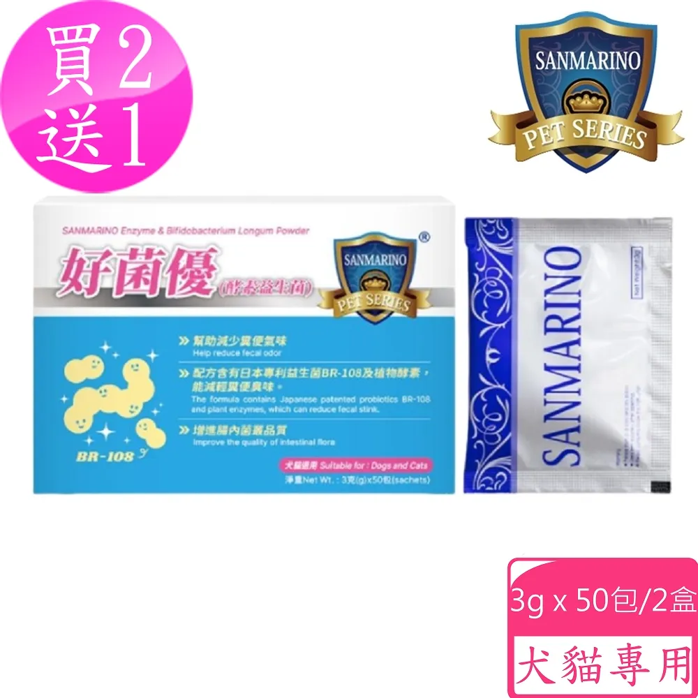 【超值3入組】好自在Radiant幻彩日用量多液體衛生棉27cm X9片【愛買】 歷史價格詳細信息