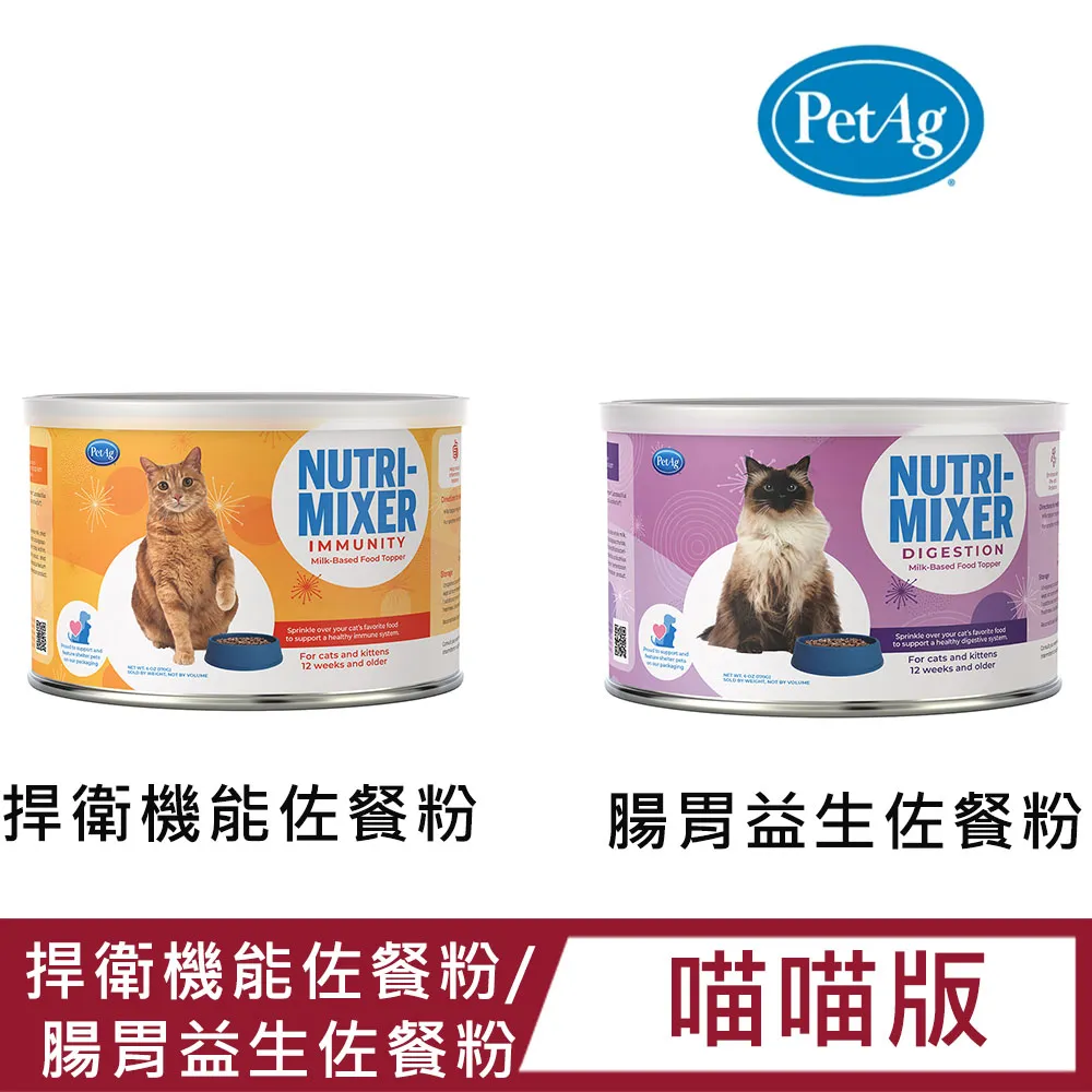 【美國貝克】裕寶犬用頂級營養膏141g 歷史價格詳細信息