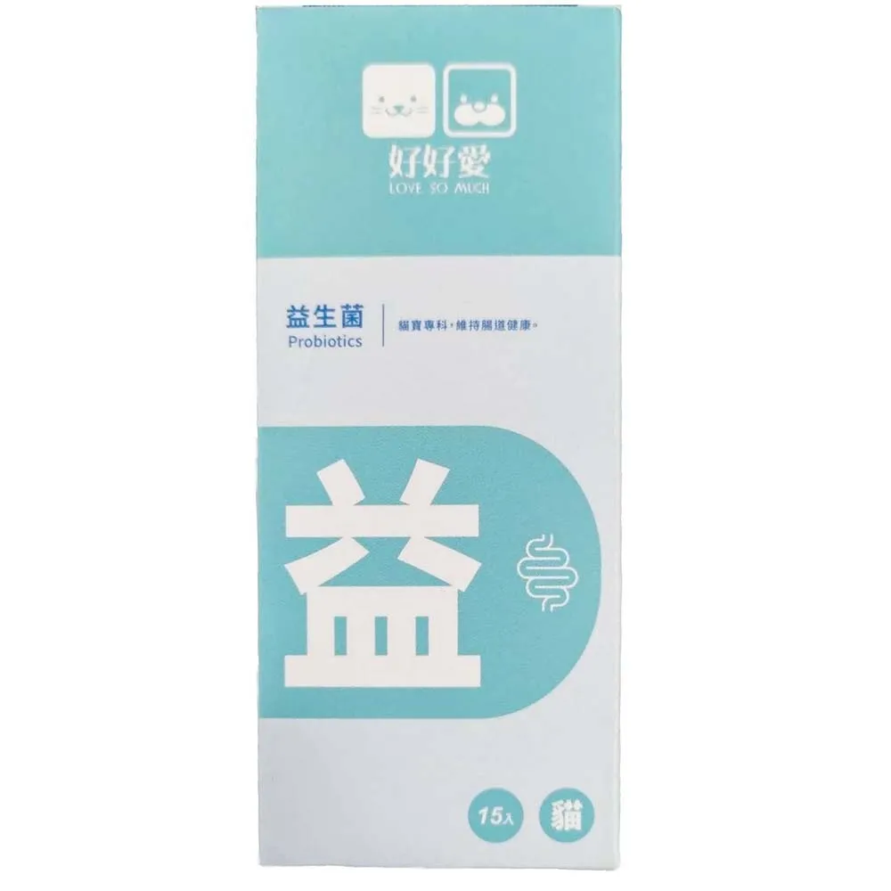 好好愛LOVE SO MUCH-排毛粉Digestive Aid 2G/包 60包/盒 貓寶專科(LSM00532) 歷史價格詳細信息