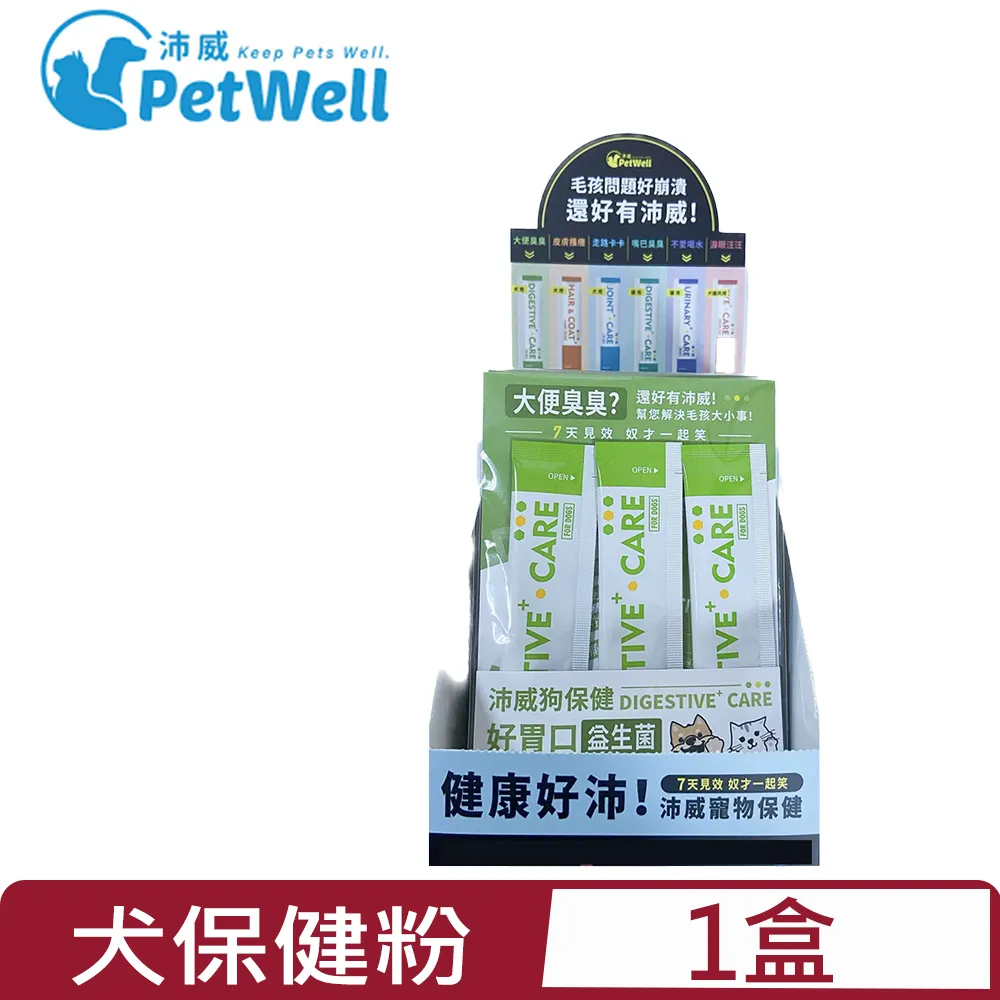 （20條）3孔風扇電源轉換線 4P轉3針 主機電源轉3針電源線 歷史價格詳細信息