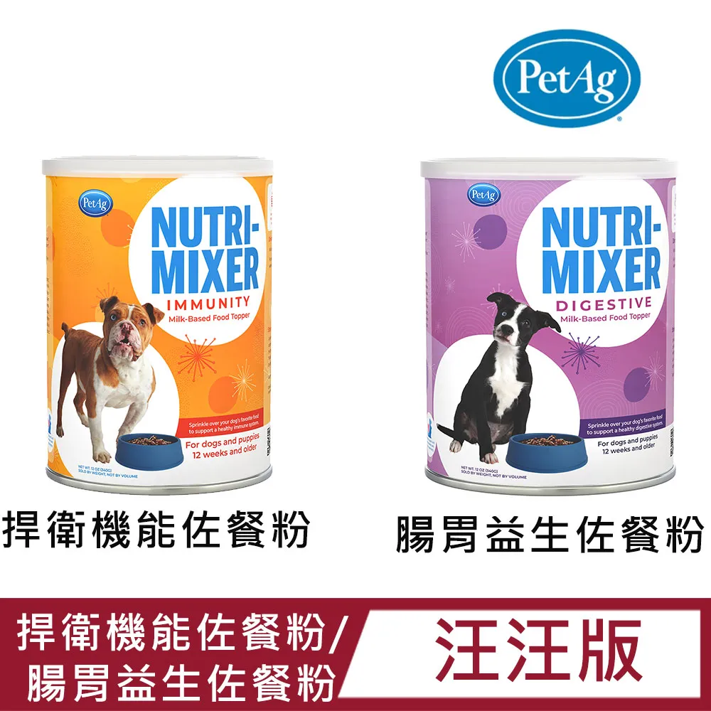 【美國貝克】裕寶犬用頂級營養膏141g 歷史價格詳細信息