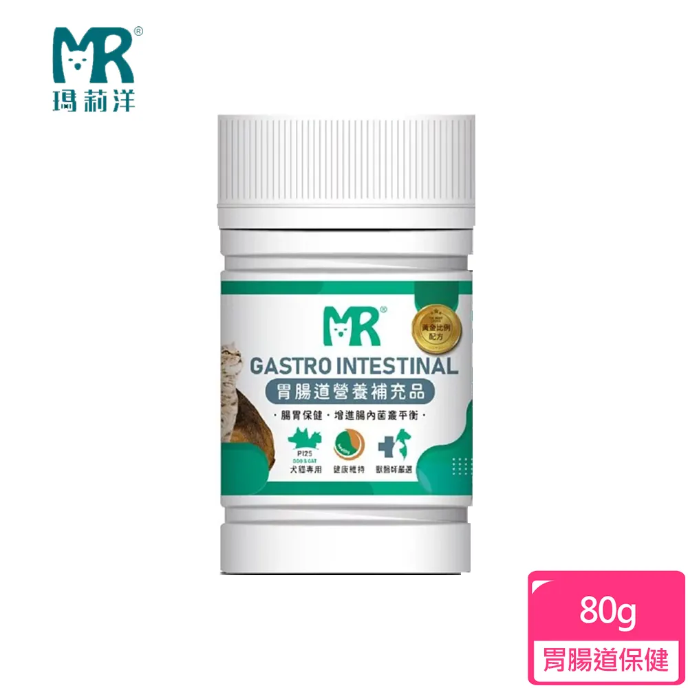 胃腸道一本通 葉南圓 9787576603187 【台灣高等教育出版社】 歷史價格詳細信息