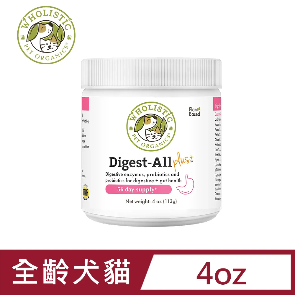 酵素：讓你健康又長壽~酵素是人體健康最重要的關鍵！ 歷史價格詳細信息