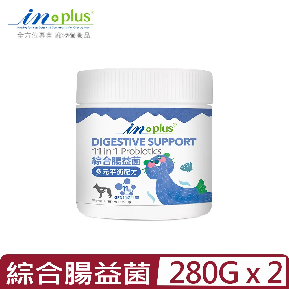 【2入組】in-plus贏-貓用保健品 30g (多種配方) 歷史價格詳細信息