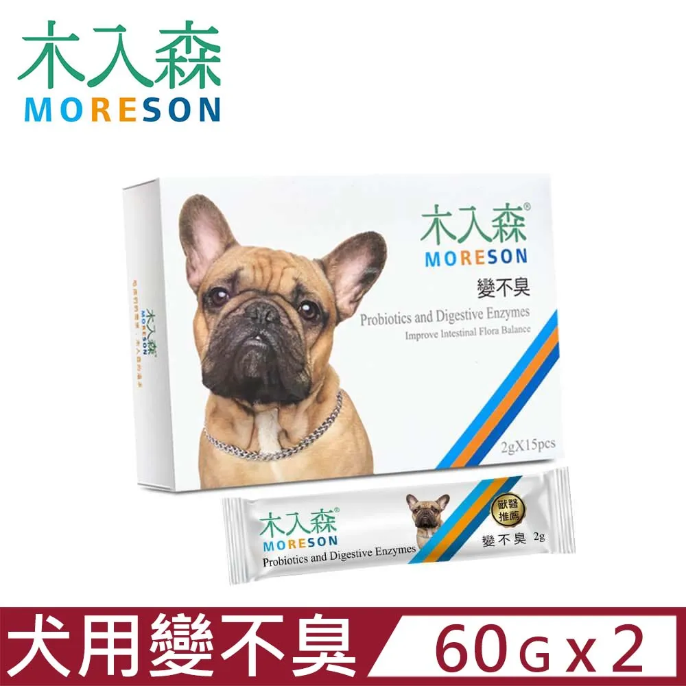 【2入組】 木入森®MORESON-D藻鈣 1公克/包；30包/盒 貓寶專用保健食品 歷史價格詳細信息