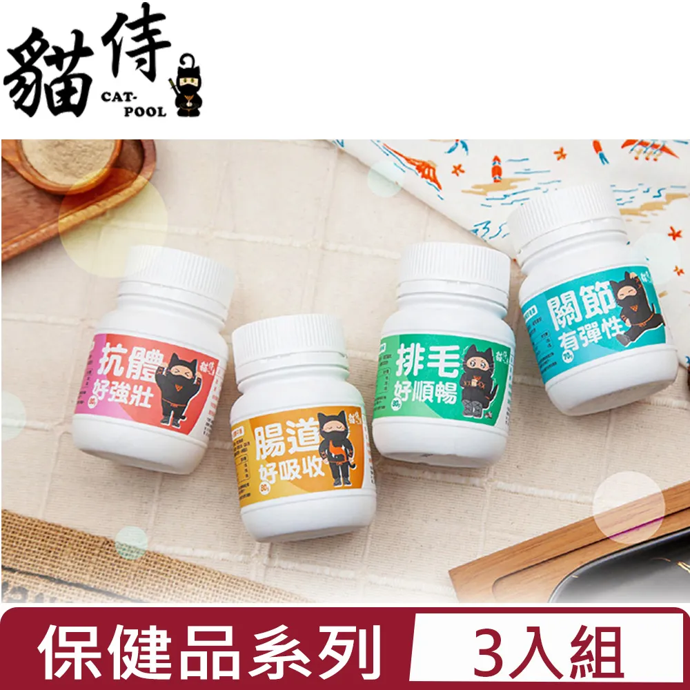 70~80s古董美產washburn customshop 250k 電位器 歷史價格詳細信息