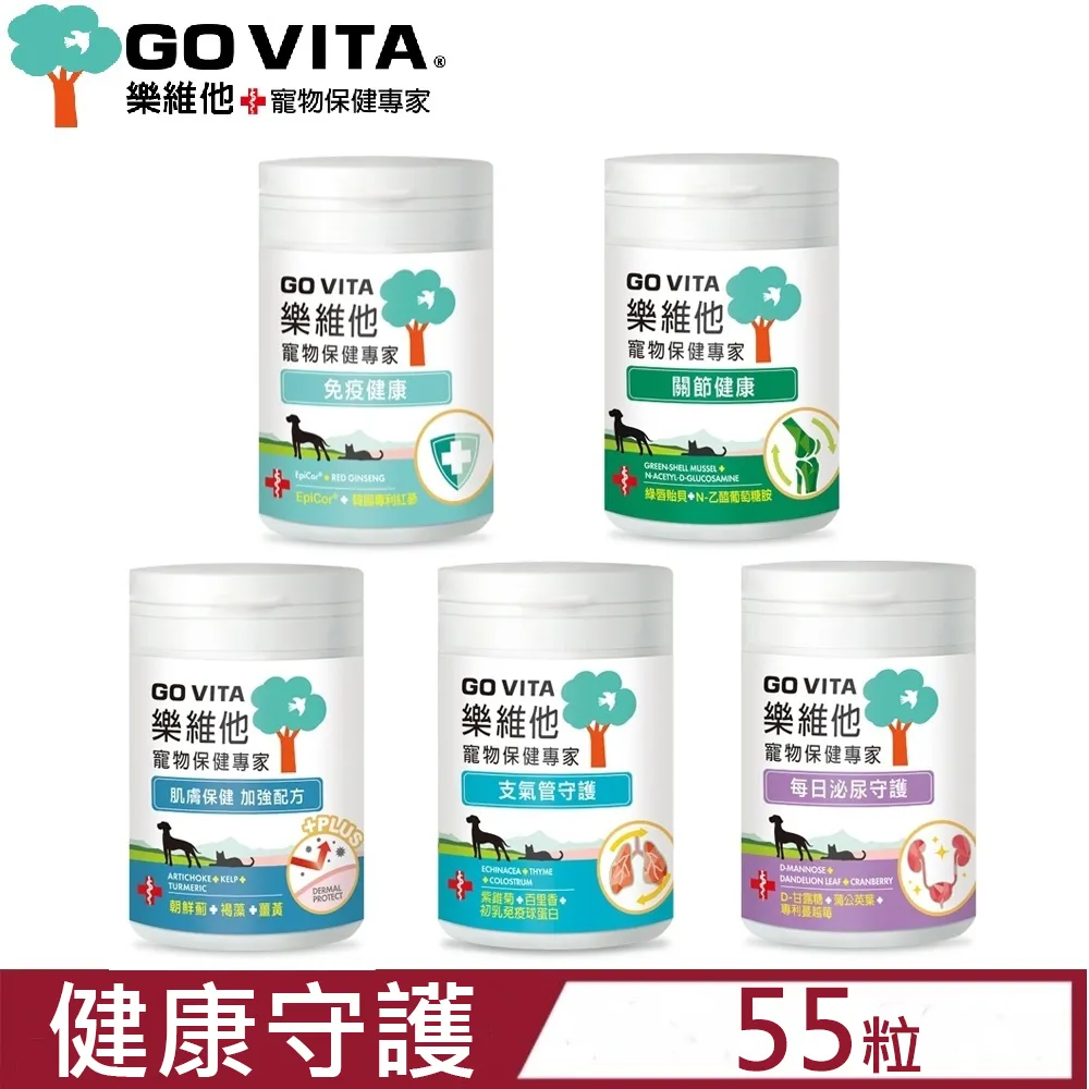 寵物專家 沒有臭 舒爽擦澡液 200ml 含糖果紙巾錠 30顆 乾擦澡 乾洗澡 去體味 寵物清潔除臭 寵物用品 歷史價格詳細信息