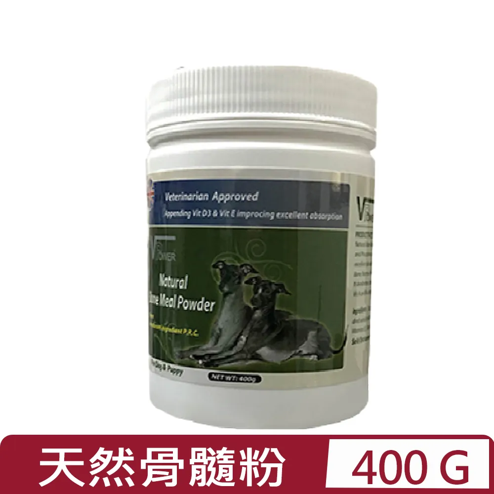 V霸-倍力維他命液 30ml 歷史價格詳細信息