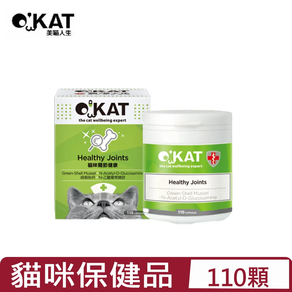 關節健康管理手冊-跟著二十四節氣調關節疾病 史明忠 鄭鵬 9787574409279 【台灣高等教育出版社】 歷史價格詳細信息