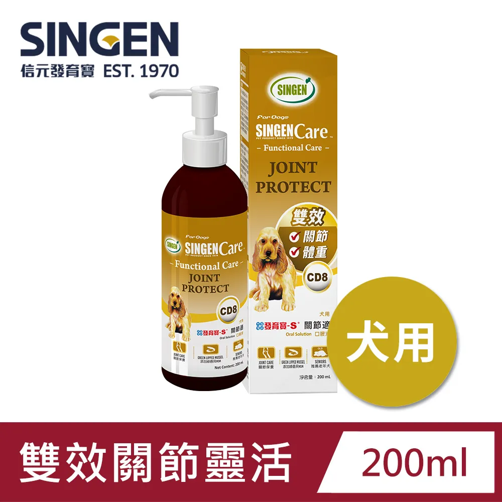 適用信維ofs-80a s e 80f90光纖熔接機15v電源配接器充電線 歷史價格詳細信息