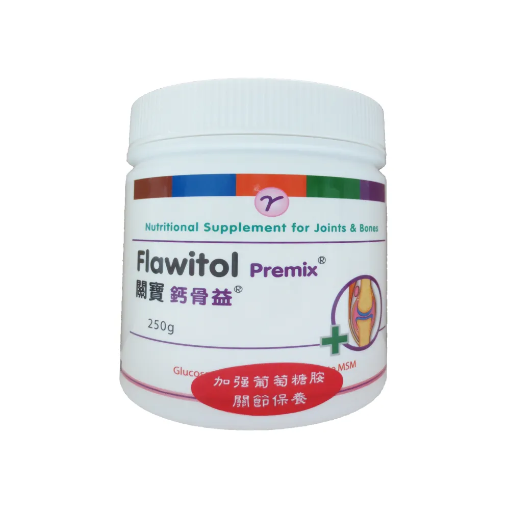 鈣益康 pH9.5無味鹼性鈣離子（離子鈣) 粉: ~~無味、弱鹼、全水溶、純天然活性鈣離子 歷史價格詳細信息