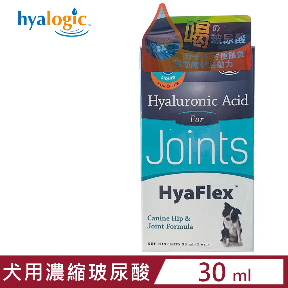 【hyalogic 海亞】好關節-特級複方免疫加強版(玻尿酸+鋅) 240cc/8fl oz (240mL)(HL00824) 歷史價格詳細信息