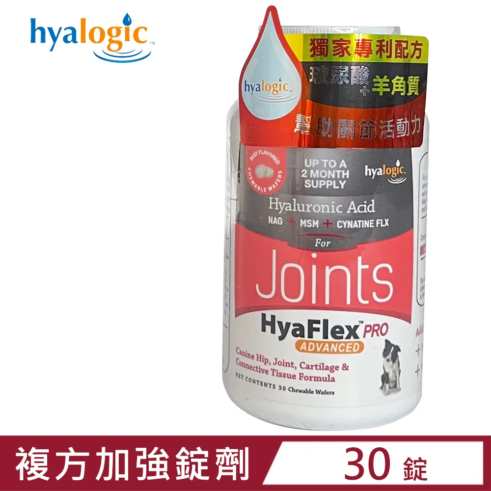 【hyalogic 海亞】好關節-特級複方免疫加強版(玻尿酸+鋅) 240cc/8fl oz (240mL)(HL00824) 歷史價格詳細信息
