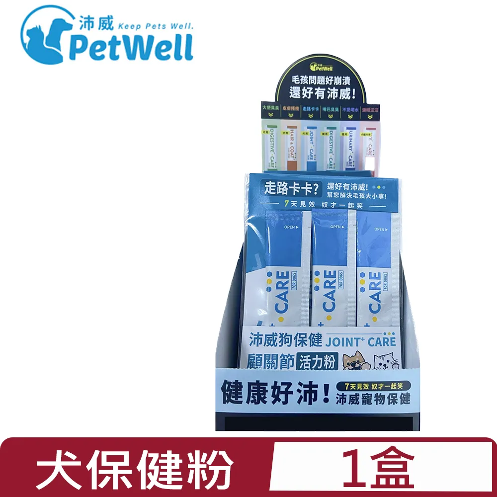 （20條）3孔風扇電源轉換線 4P轉3針 主機電源轉3針電源線 歷史價格詳細信息