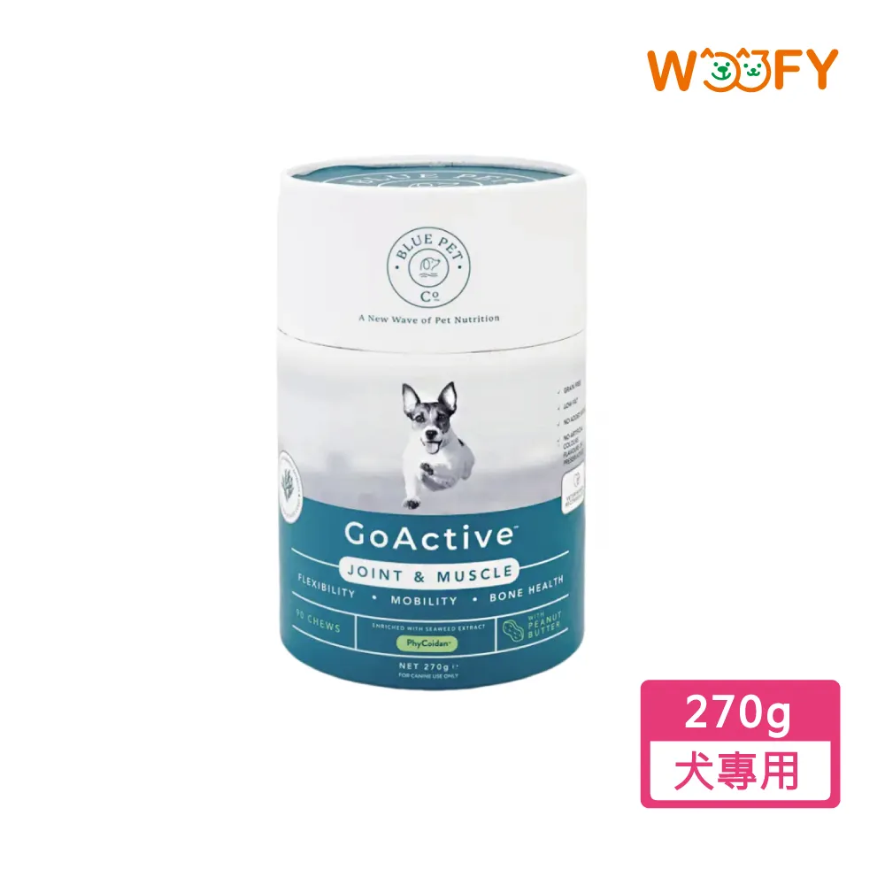 【Blue Pet Co.藍寵】Go Shine™愛爾蘭專利有機天然海藻嚼錠30粒 (專利研發，食用3-4周可見效果) 歷史價格詳細信息
