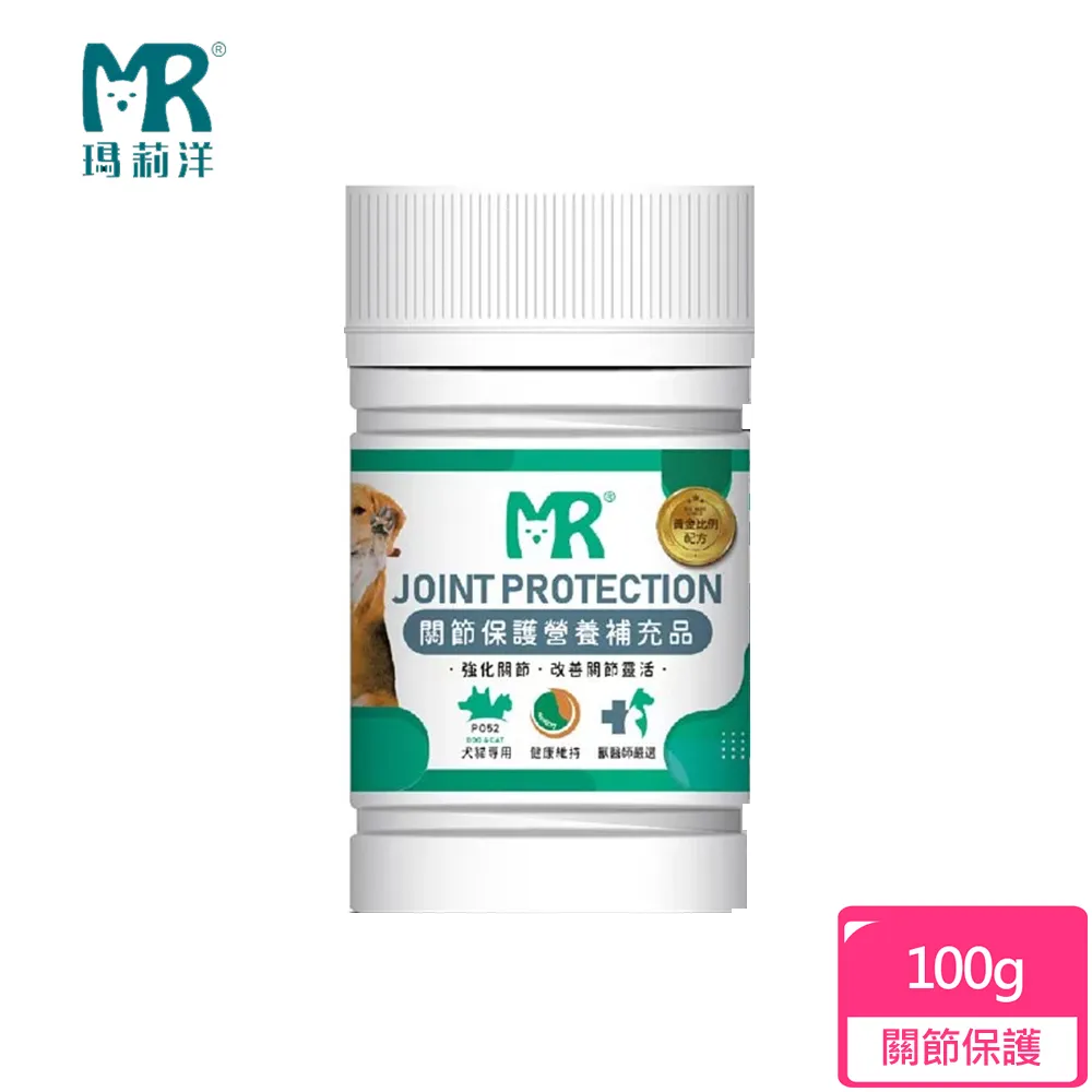瑪莉洋-犬貓用關節保護營養補充品 100g 獸醫師強力推薦 寵物日常關節保養 歷史價格詳細信息