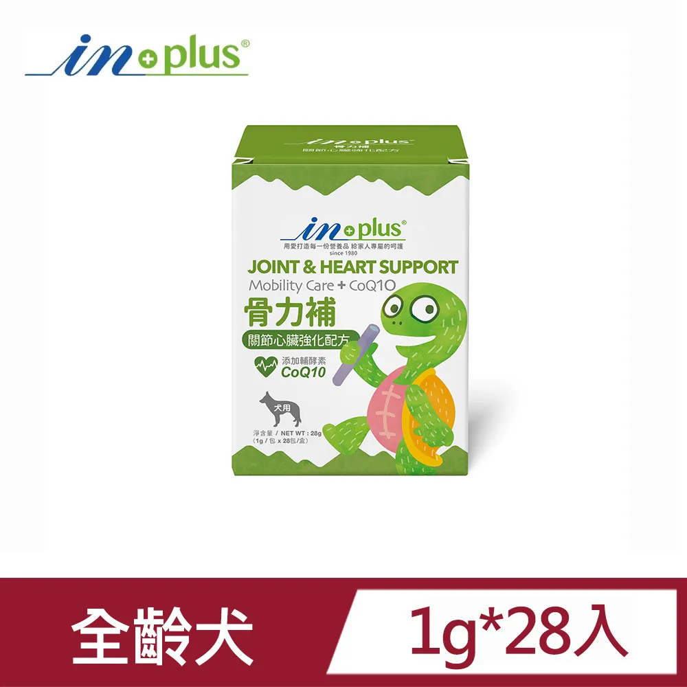 關「心」入微-冠心病科學防治120問 張金盈 9787572514500 【台灣高等教育出版社】 歷史價格詳細信息