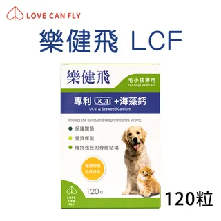 LOVE CAN FLY╔樂健飛╗犬用寵物超級褐藻潔牙粉-100g 歷史價格詳細信息