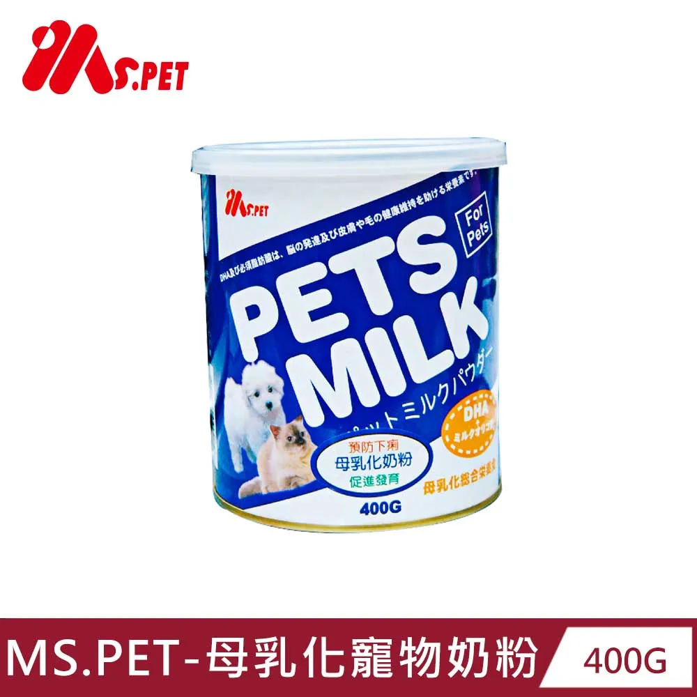 MS.PET 寵物鼠專用木屑/15L 原味  蘋果香 木屑 墊料 木屑床 實木屑 松木屑 木屑 歷史價格詳細信息