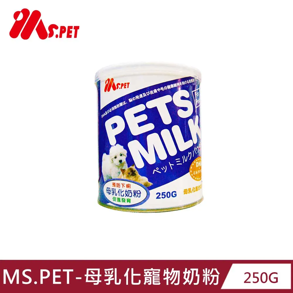 MS.PET 寵物鼠專用木屑/15L 原味  蘋果香 木屑 墊料 木屑床 實木屑 松木屑 木屑 歷史價格詳細信息