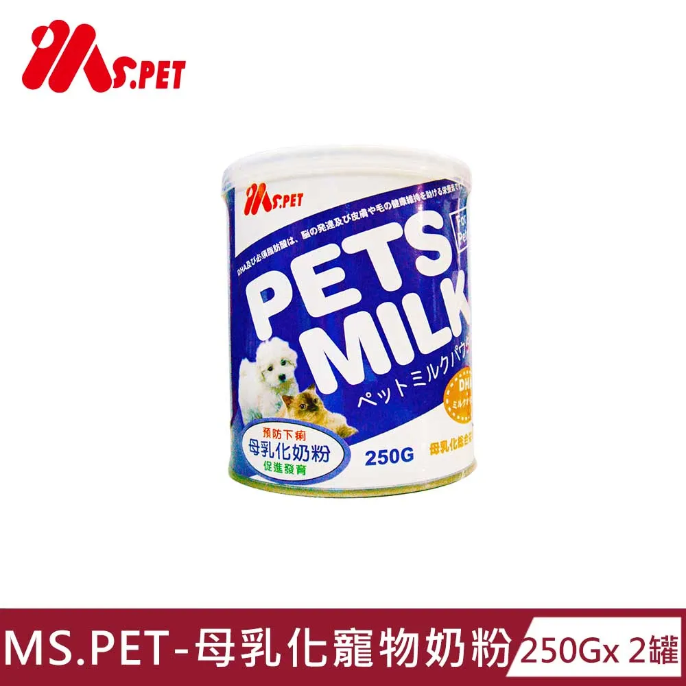 MS.PET 寵物鼠專用木屑/15L 原味  蘋果香 木屑 墊料 木屑床 實木屑 松木屑 木屑 歷史價格詳細信息