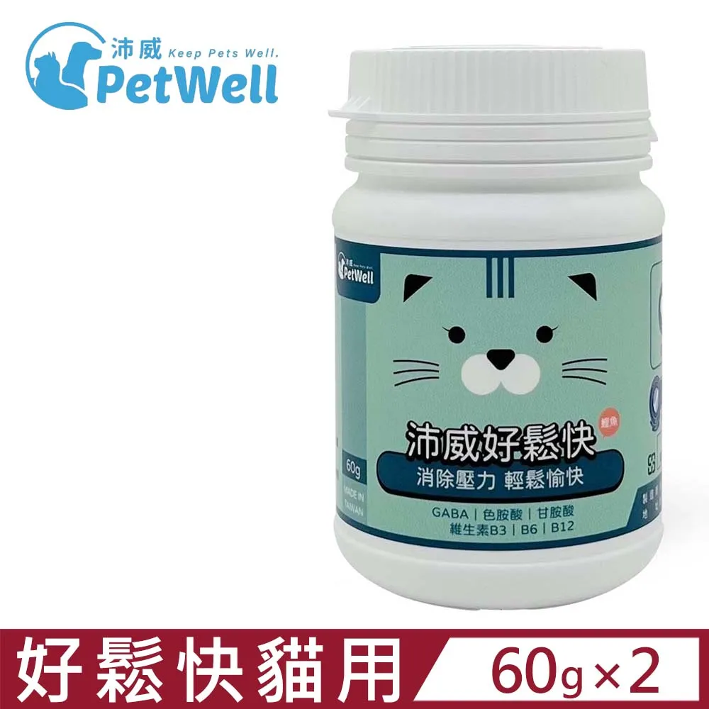 好快!用50個句型突破英語口語 易人外語編輯部 9787571336349 【台灣高等教育出版社】 歷史價格詳細信息