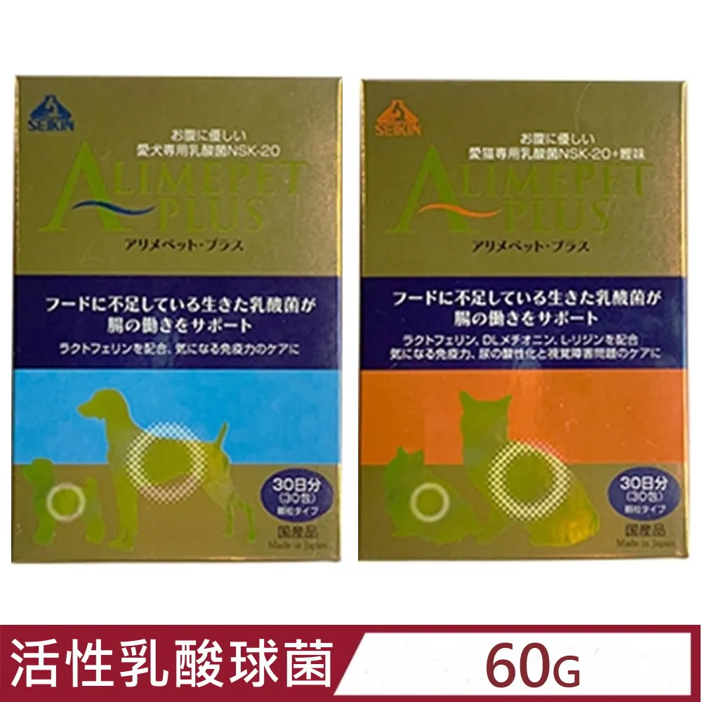 《愛美佳人》【CHIC CHOC】玩色指甲油/花色指甲油/紫色系列/PU色系列 歷史價格詳細信息