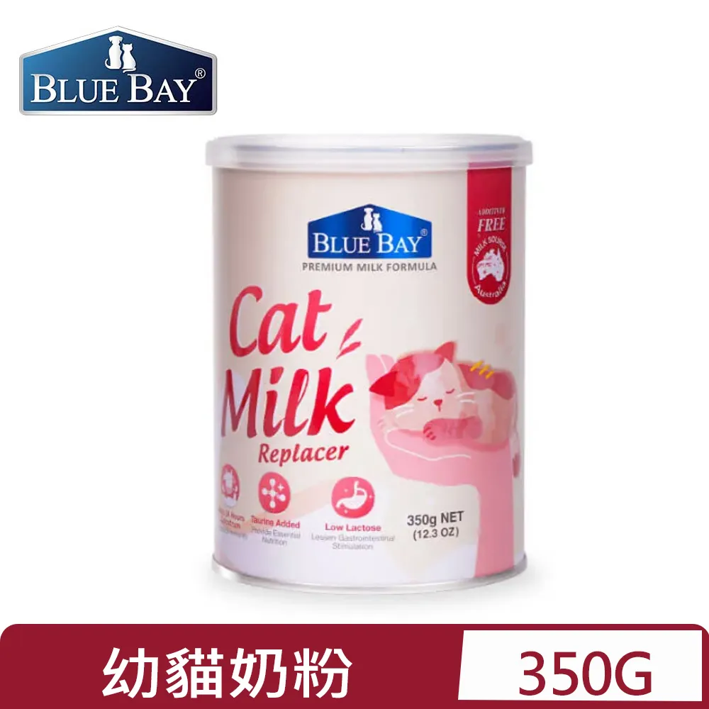 BLUE BAY®倍力®藻活力Joint Force免疫褐藻保健粉 500毫克/科，60顆/包 犬貓適用 歷史價格詳細信息