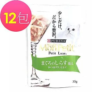 日本 PURINA MonPetit 貓倍麗 極上餐包 LP2 鮪魚&吻仔魚 35gx12包 歷史價格詳細信息