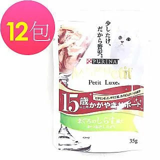 日本 PURINA MonPetit 貓倍麗 極上餐包 LP2 鮪魚&吻仔魚 35gx12包 歷史價格詳細信息
