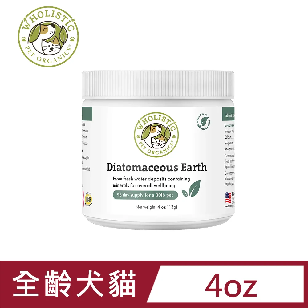 Wholistic Pet Organics 護你姿．犬用益生消化酵素粉2oz (57g) / 4oz (113g) 歷史價格詳細信息