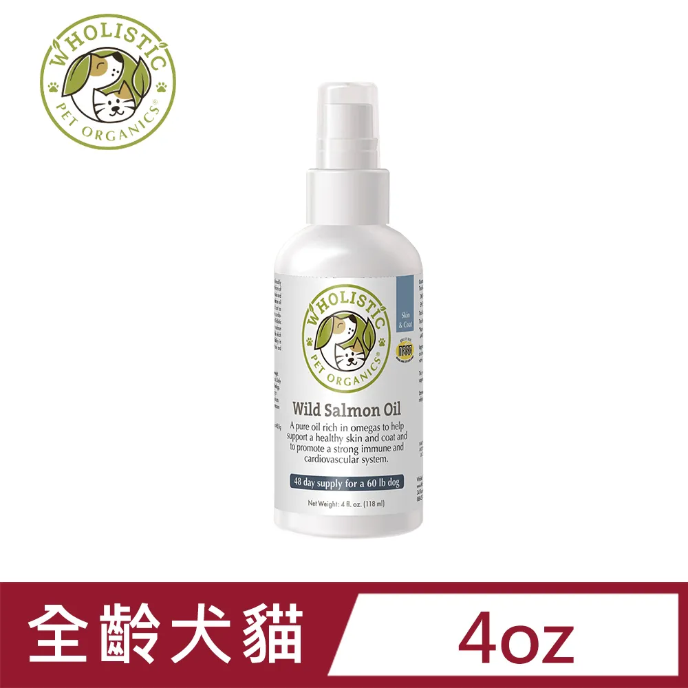 美國 Wholistic Pet Organics 護你姿全益菌(犬貓適用)-3oz/瓶 歷史價格詳細信息