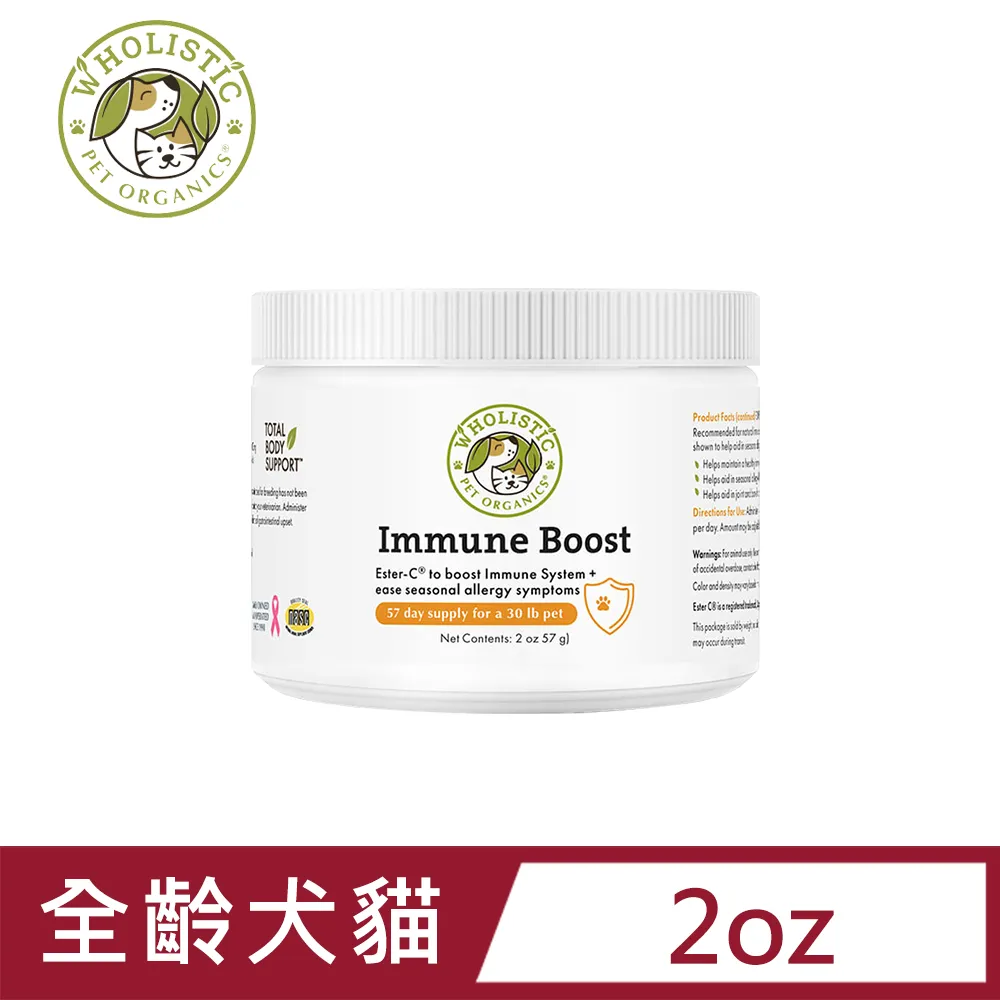 美國 Wholistic Pet Organics 護你姿全益菌(犬貓適用)-3oz/瓶 歷史價格詳細信息