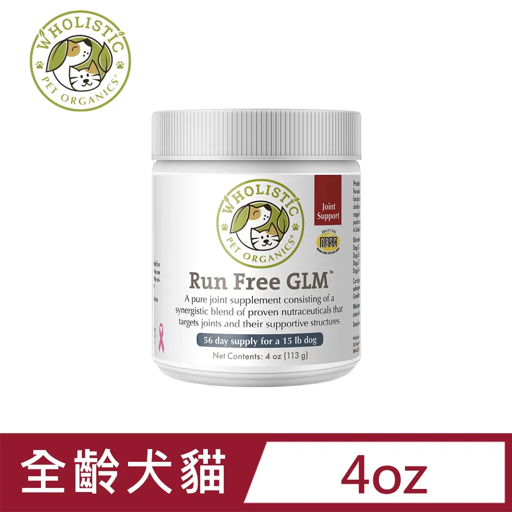 Wholistic Pet Organics 護你姿．犬用益生消化酵素粉2oz (57g) / 4oz (113g) 歷史價格詳細信息