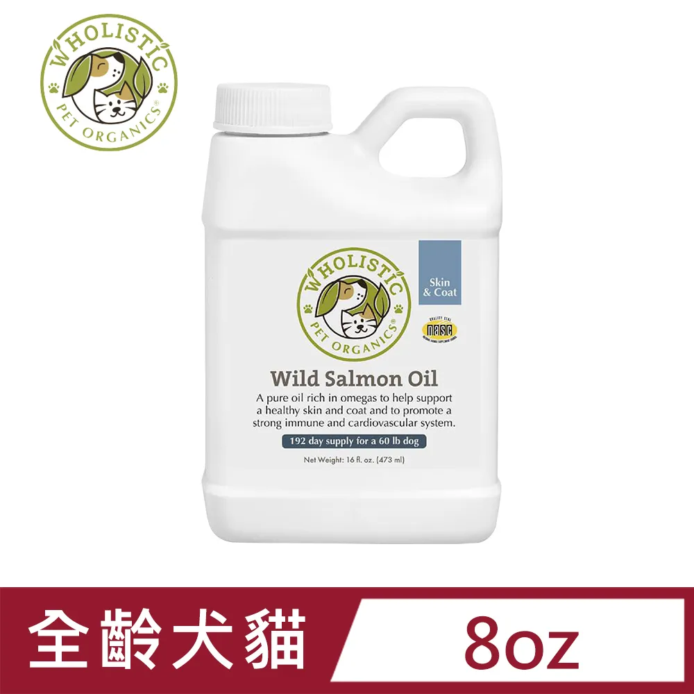 美國 Wholistic Pet Organics 護你姿全益菌(犬貓適用)-3oz/瓶 歷史價格詳細信息