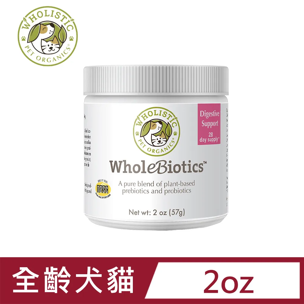 Wholistic Pet Organics 護你姿．犬用益生消化酵素粉2oz (57g) / 4oz (113g) 歷史價格詳細信息